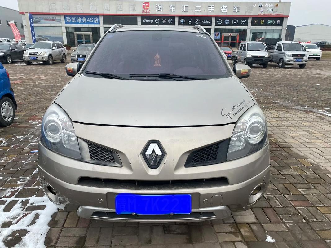 广州153日产汽车与雷诺的合作，哈弗的低能耗柴油动力技术